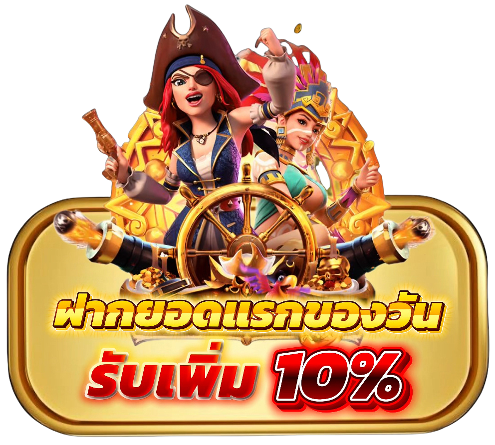 xin88